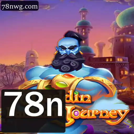 Aladdin: Explorando o Fascinante Mundo do Jogo