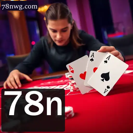 Blackjack online