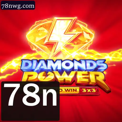 Explorando Diamondspower: Um Mergulho Profundo no Jogo Revolucionário de 2023