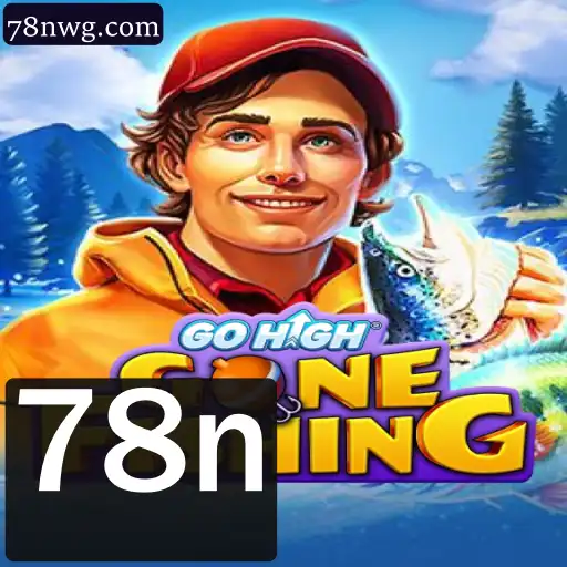 Explorando o Mundo de GoHighGoneFishing: O Novo Jogo de Aventura
