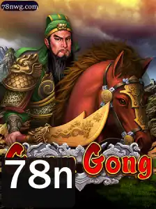 Descubra o Fascinante Jogo GuanGong
