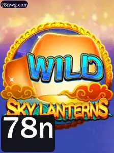 Explorando o Fascinante Mundo de SkyLanterns