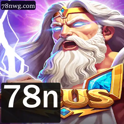 Exploração Total do Jogo 'Zeus': Introdução, Descrição e Regras